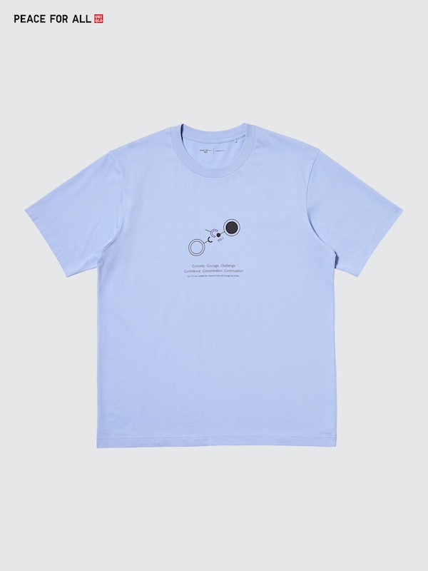 PEACE FOR ALL 그래픽T(레귤러핏)Honjo