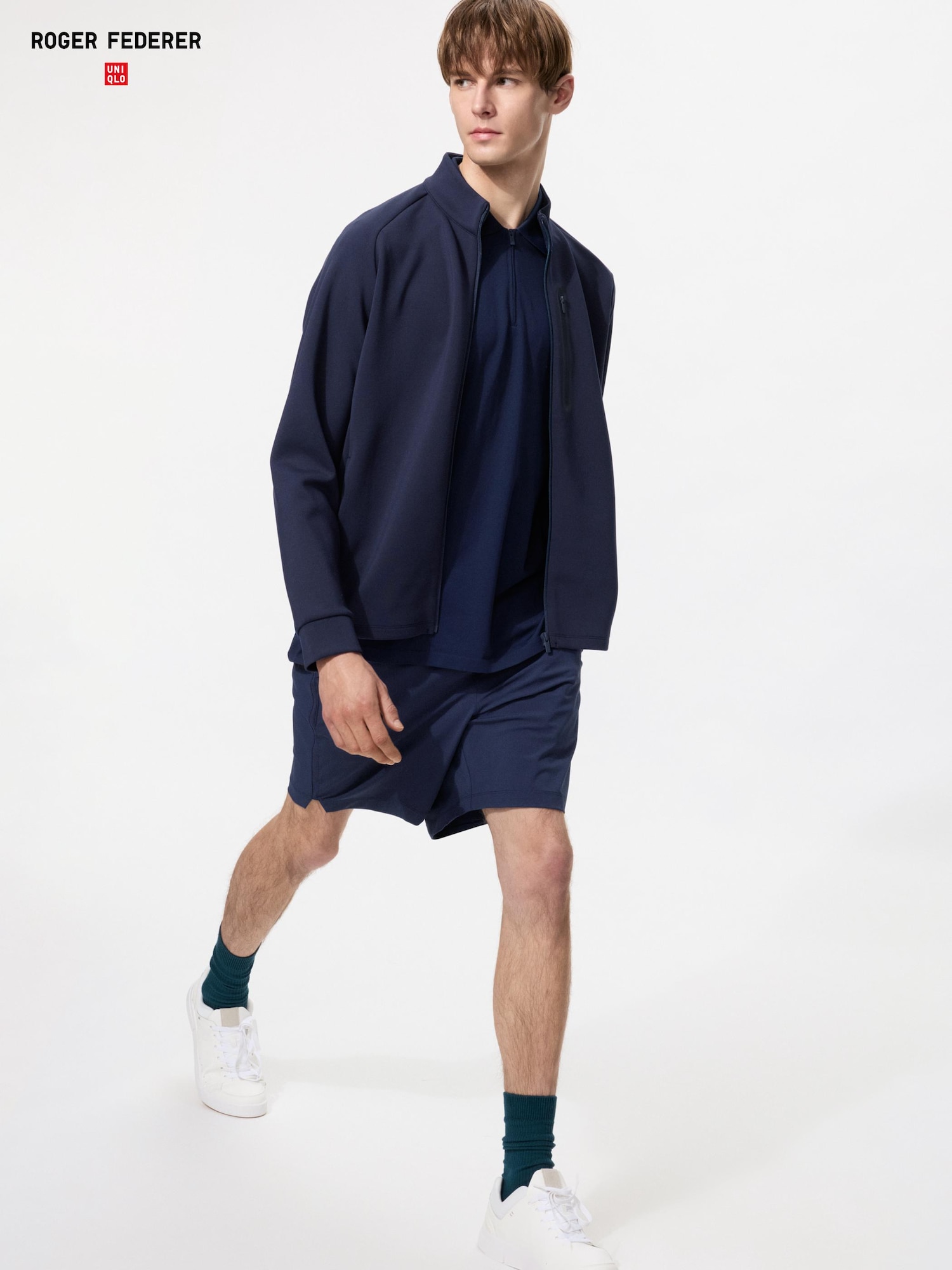 Спортивные шорты Ultra Stretch Active