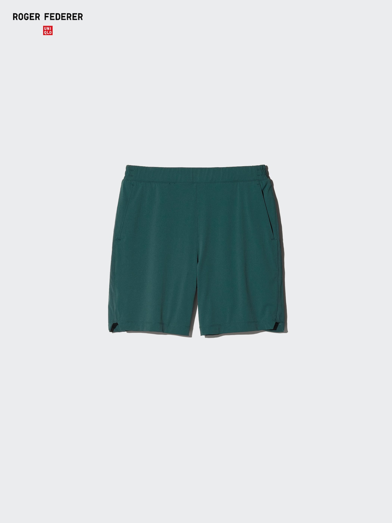 Спортивные шорты Ultra Stretch Active