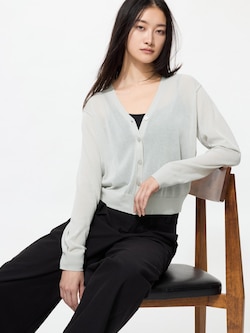 라이트V넥가디건