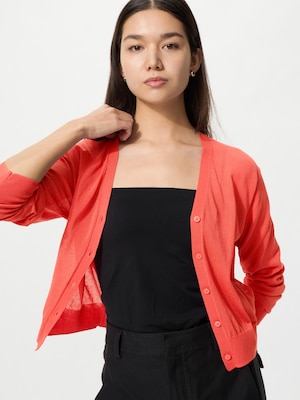 라이트V넥가디건