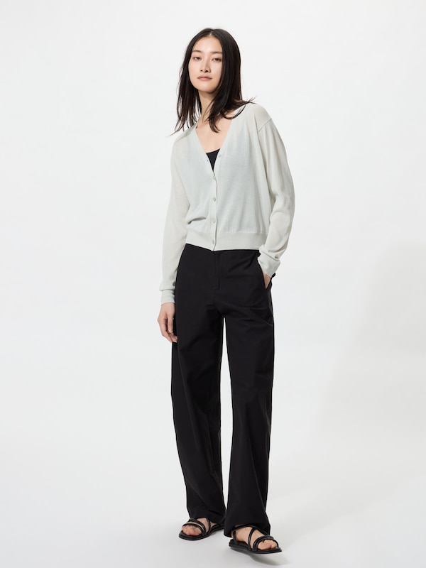 라이트V넥가디건