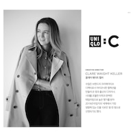 https://image.uniqlo.com/UQ/ST3/kr/imagesgoods/485735/feature/krgoods_485735_feature10.jpg