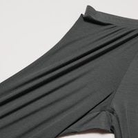 https://image.uniqlo.com/UQ/ST3/kr/imagesgoods/485814/feature/krgoods_485814_feature2.jpg