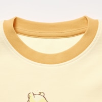 https://image.uniqlo.com/UQ/ST3/kr/imagesgoods/486428/feature/krgoods_486428_feature3.jpg