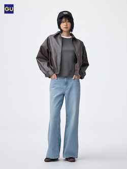 GU배기플레어진