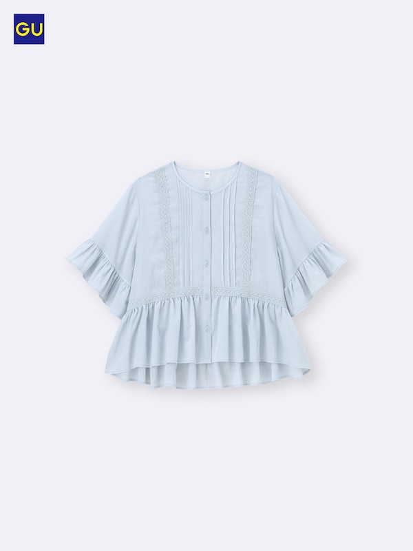 GU레이스프릴블라우스(반팔)
