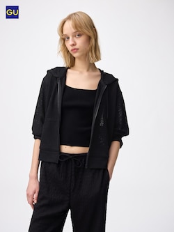 GU루프얀풀집후디