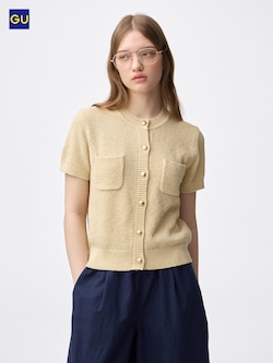 GU메탈버튼가디건(반팔)