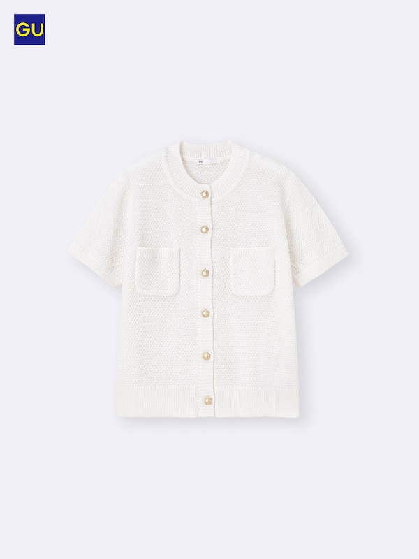GU메탈버튼가디건(반팔)