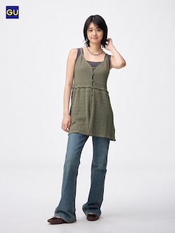 GU레이스스티치니트캐미솔튜닉