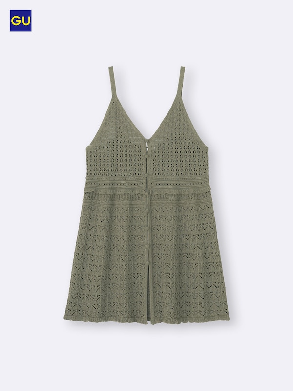 GU레이스스티치니트캐미솔튜닉