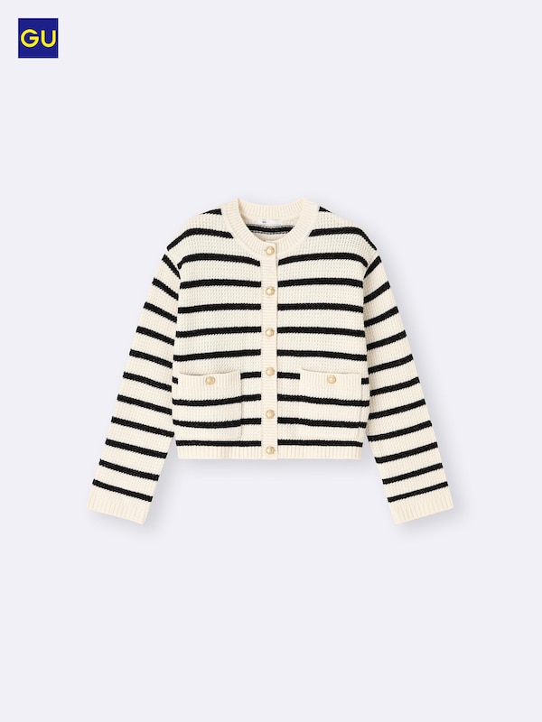GU트위드스트라이프가디건