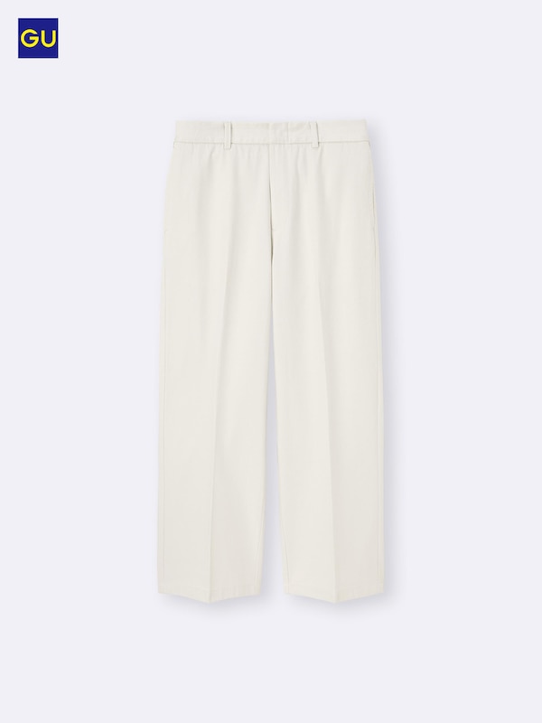 GU트윌와이드스트레이트팬츠