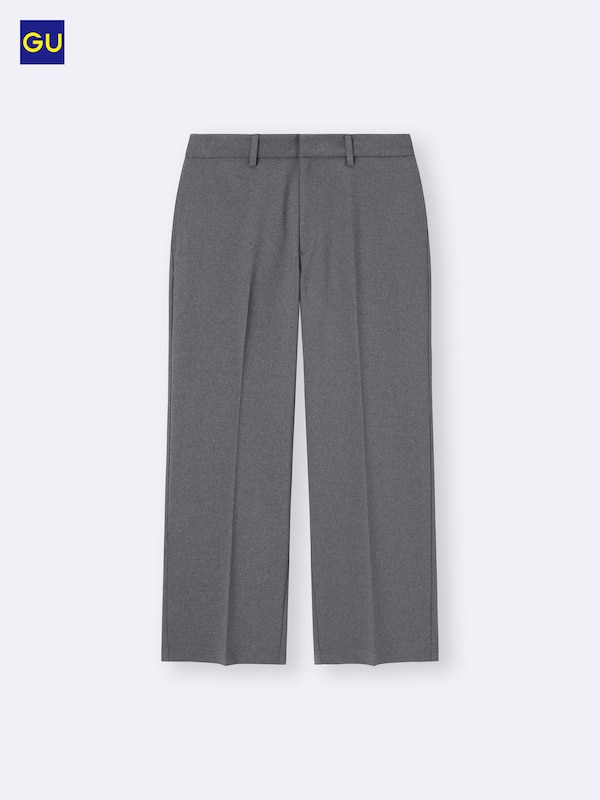 GU와이드스트레이트슬랙스
