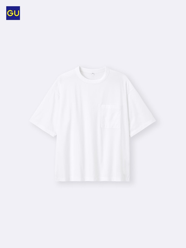GU드라이박시T