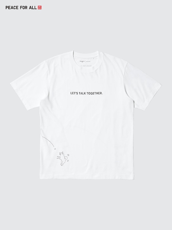 PEACE FOR ALL 그래픽T(레귤러핏)Kuriyama