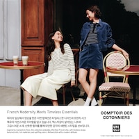 https://image.uniqlo.com/UQ/ST3/kr/imagesgoods/488204/feature/krgoods_488204_feature5.jpg