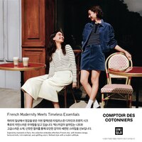 https://image.uniqlo.com/UQ/ST3/kr/imagesgoods/488209/feature/krgoods_488209_feature5.jpg