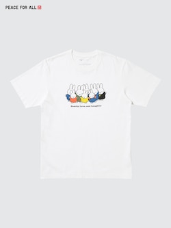 PEACE FOR ALL 그래픽T(레귤러핏)Dick Bruna