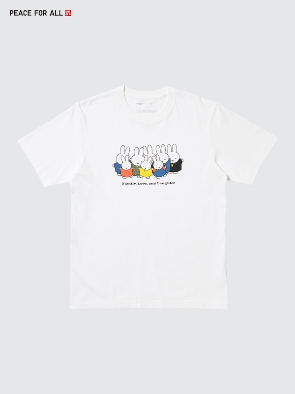 PEACE FOR ALL 그래픽T(레귤러핏)Dick Bruna