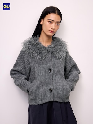 GU플러피칼라가디건