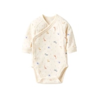 전면 오픈 타입