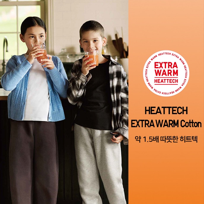 HEATTECH EXTRA WARM