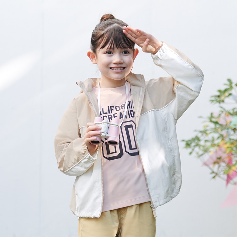 아우터