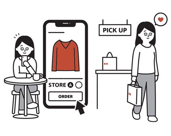 온라인구매 후 픽업