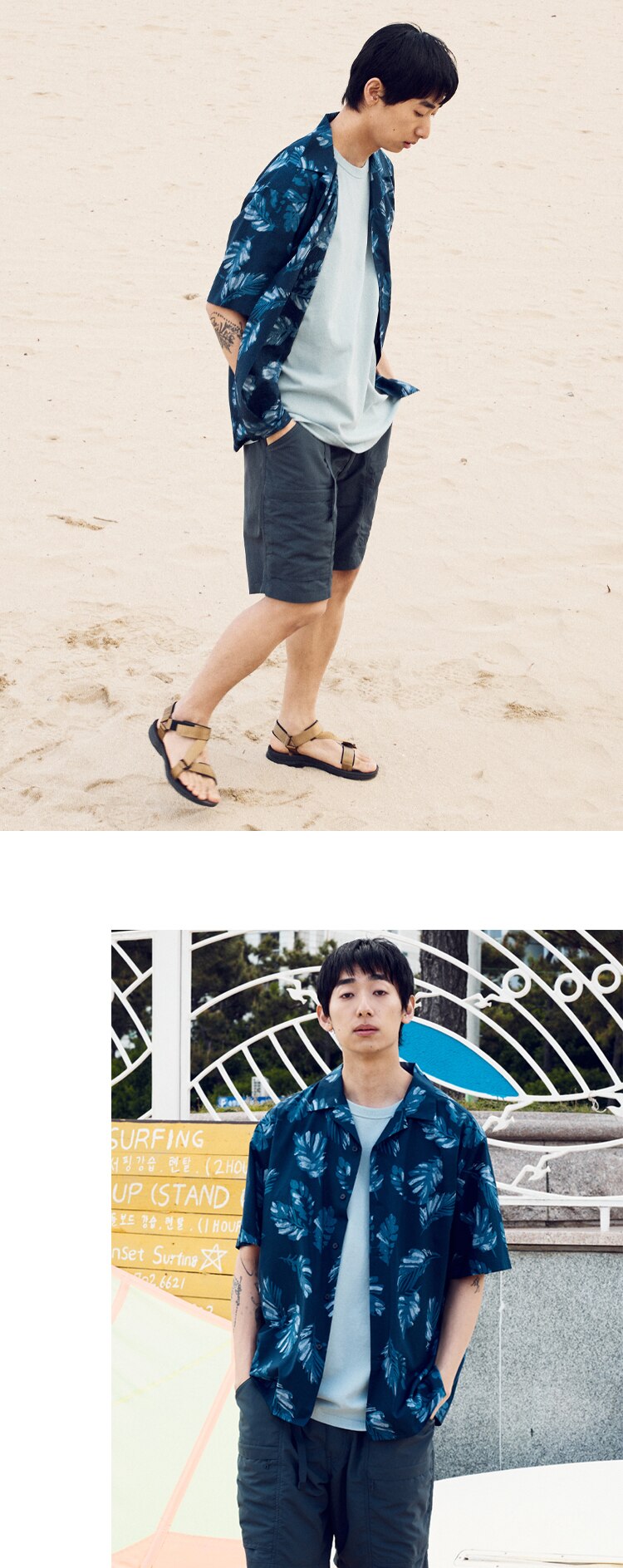 기어 쇼트 팬츠