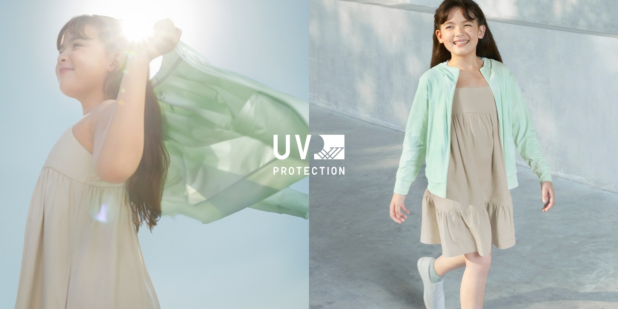 UV Protection Collection