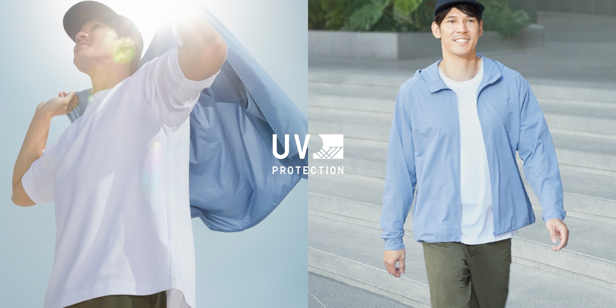 UV Protection Collection