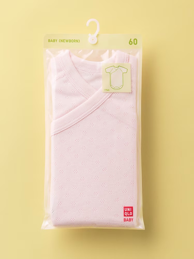 패키지 포장 및 청결한 상태로 배송