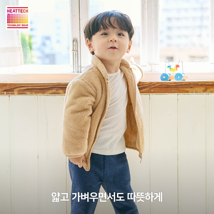 유니클로 크리스마스 세일