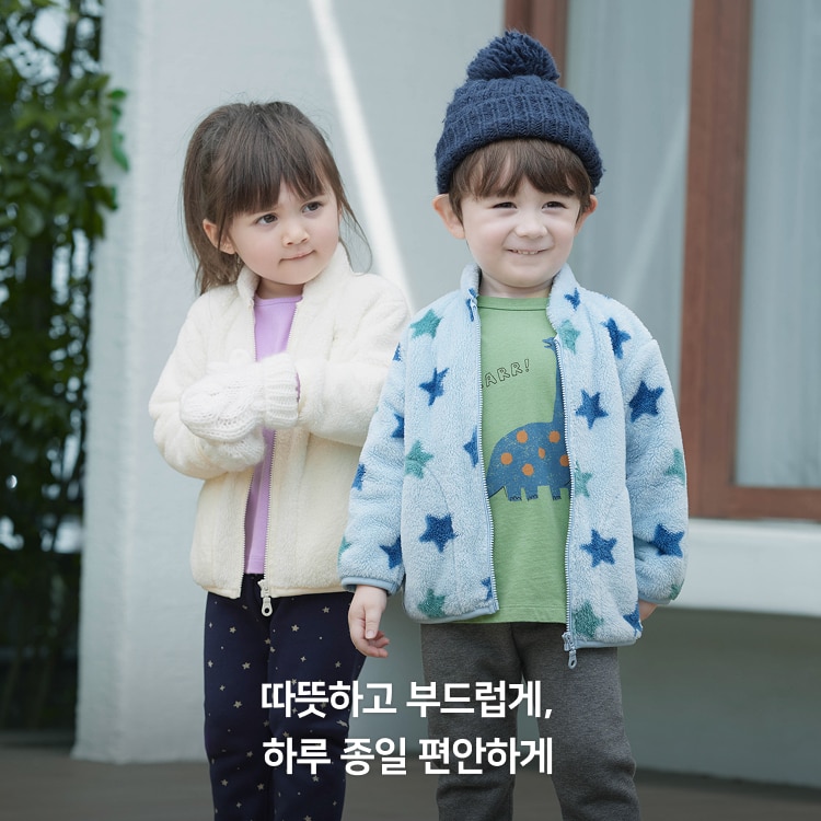 유니클로 크리스마스 세일