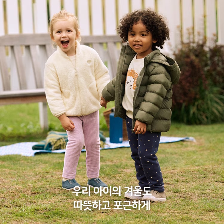 유니클로 크리스마스 세일