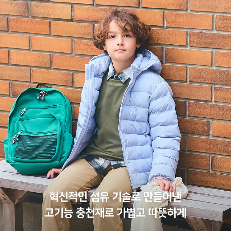 유니클로 크리스마스 세일