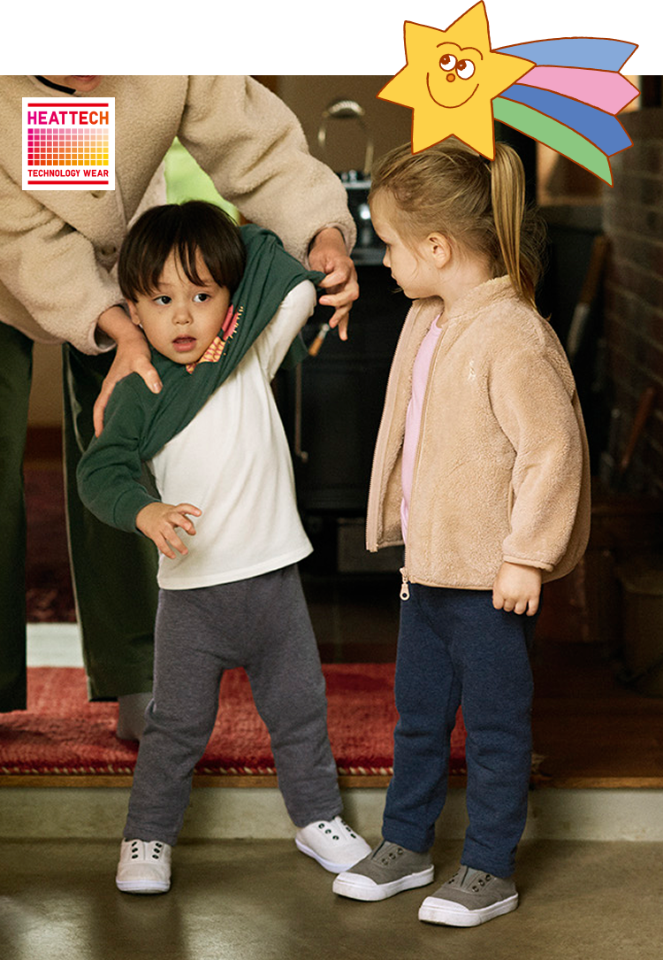 베이비  가을 겨울 컬렉션