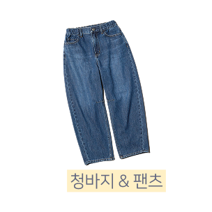 01.키즈 가을 겨울 유니클로 신상 추천 남아 여아 가을옷