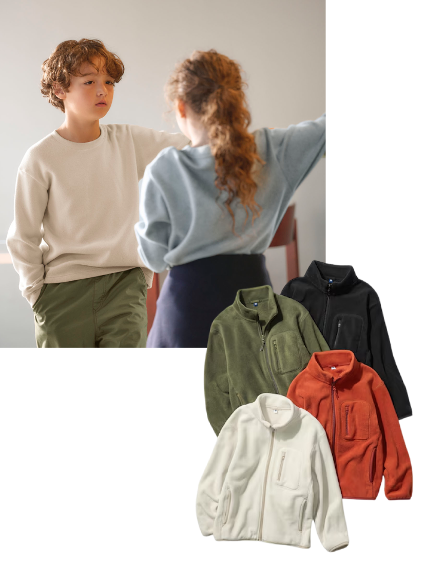 유니클로