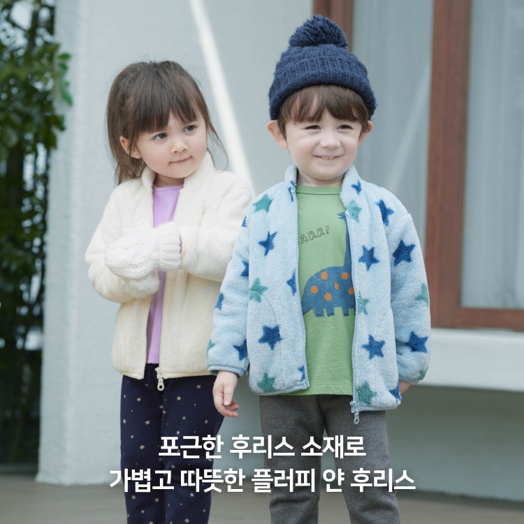 유니클로 감사제 특별가격 