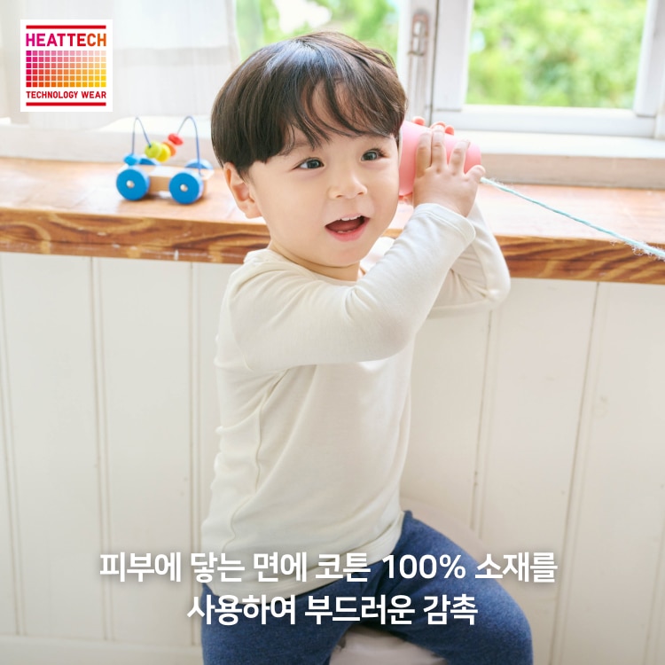 유니클로 감사제 특별가격 