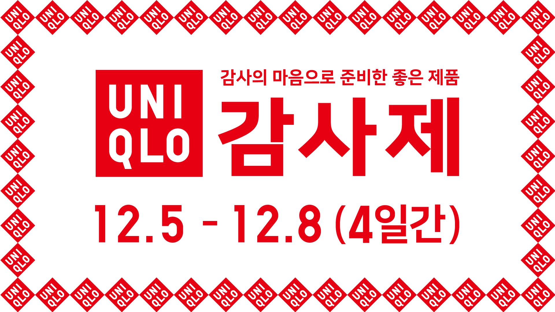 사용자 추가 이미지