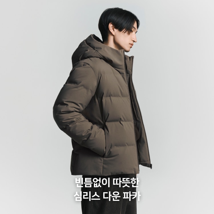 유니클로 감사제 특별가격 