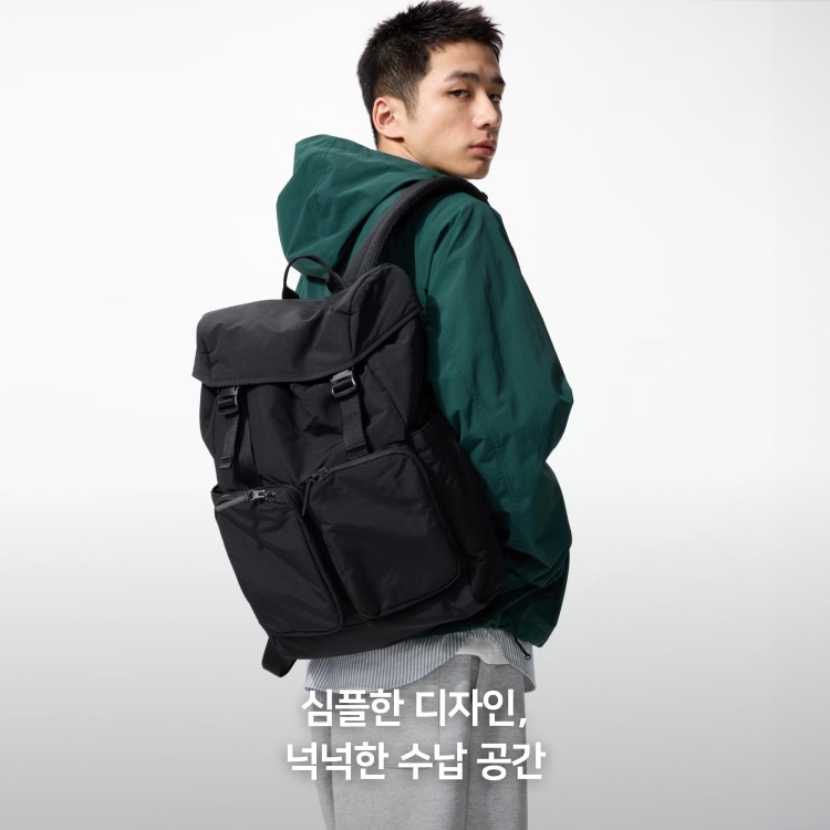 유니클로 감사제 특별가격 