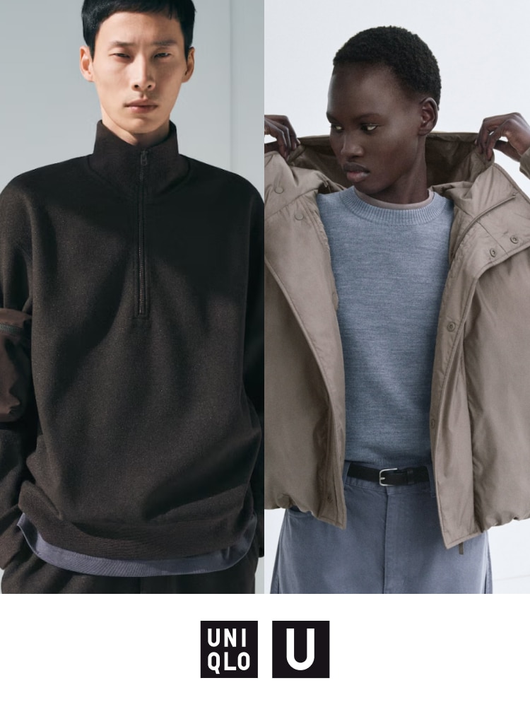 UNIQLO : C
