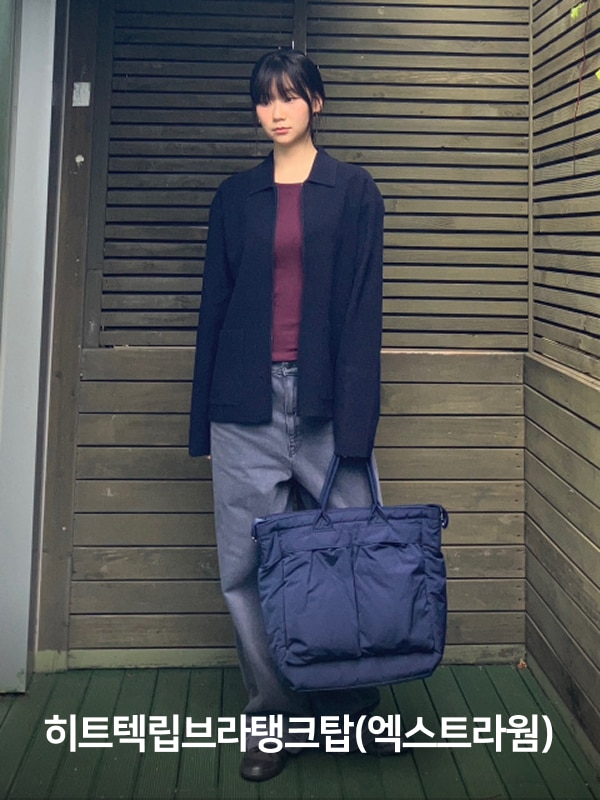 유니클로 여성 히트텍립브라탱크탑(엑스트라웜)