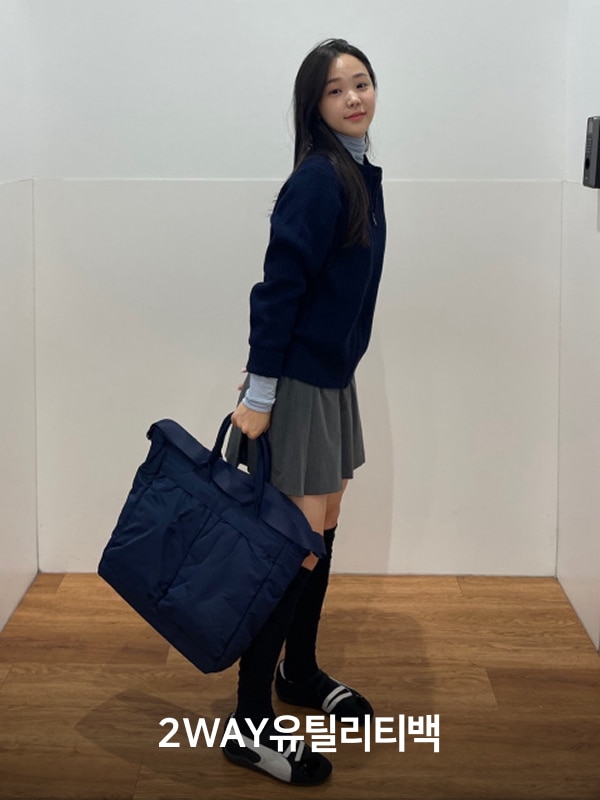 유니클로 2WAY유틸리티백