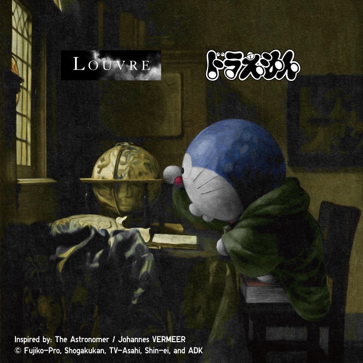 Doraemon meets the Louvre
